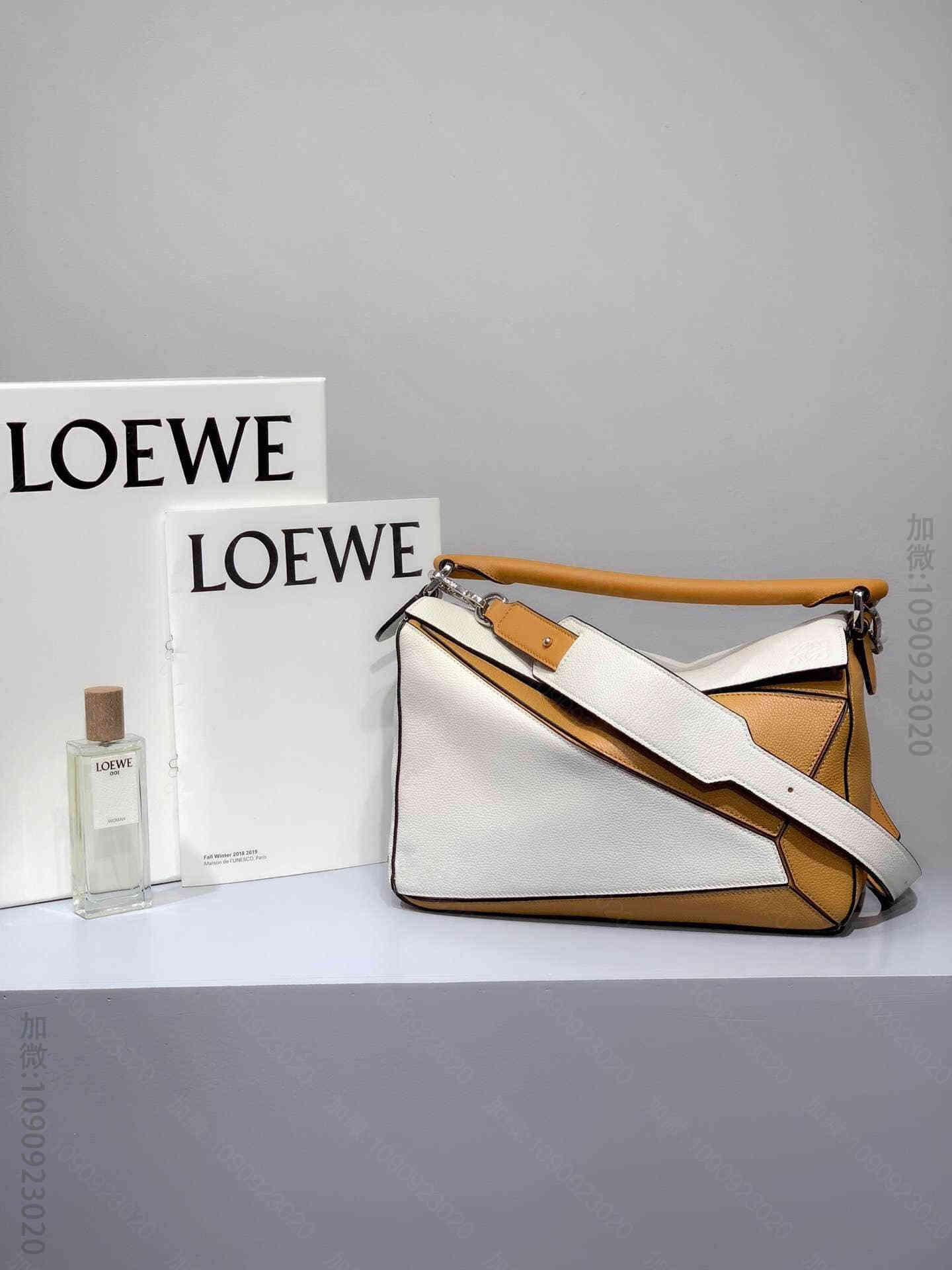 Loewe/罗意威 姜黄拼 灭世级 Puzzle29cm中号几何包