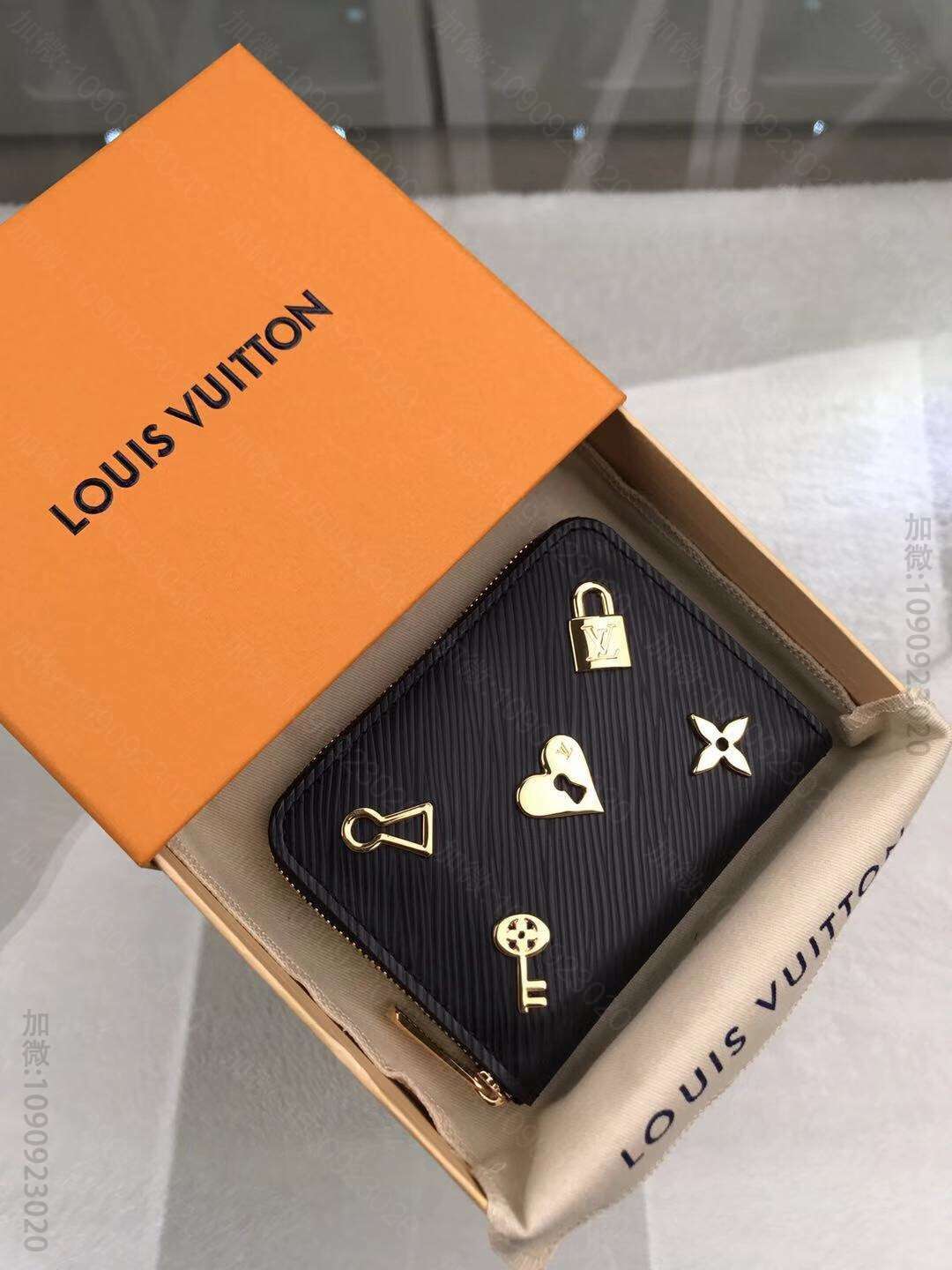 LV M63993
