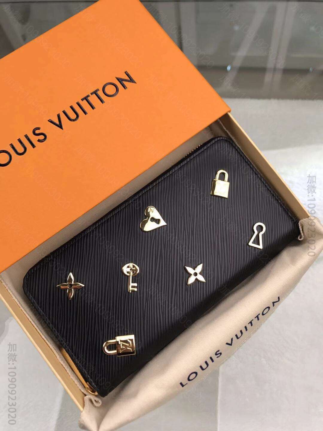LV M63991