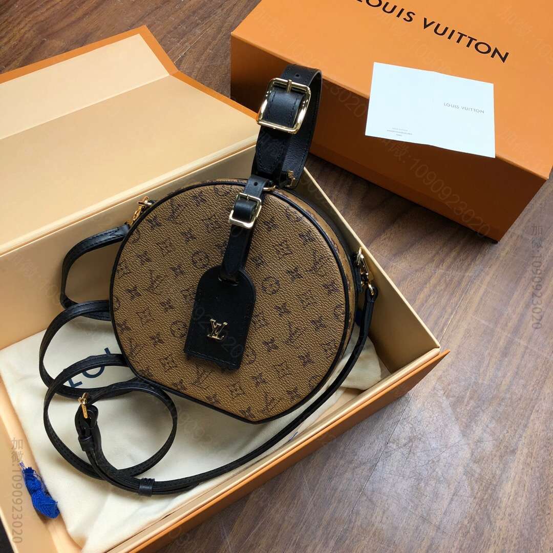 LOUIS VUITTON路易威登 LV Petite Boite Chap...