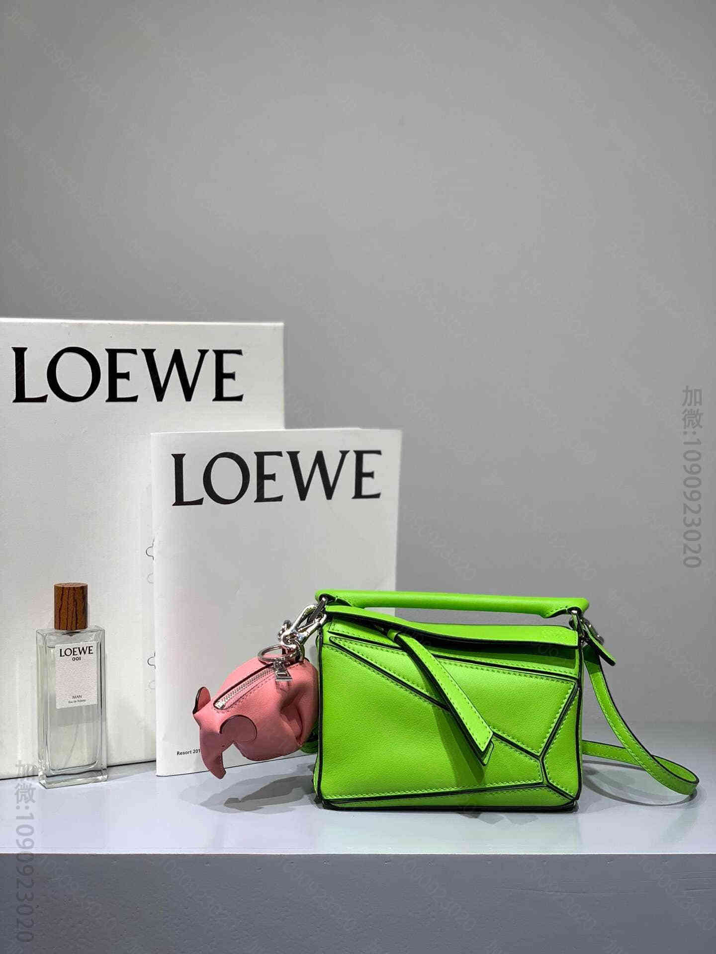 Loewe/罗意威 果绿 迷你Mini Puzzle几何包（18cm）