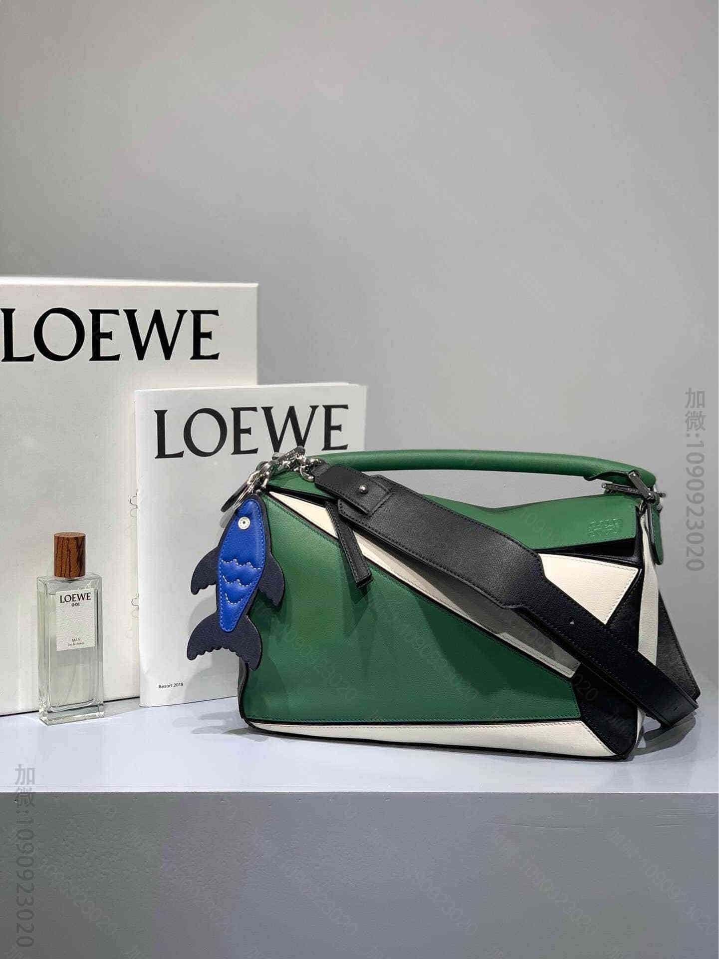 Loewe/罗意威 绿白拼 灭世级 Puzzle29cm中号几何包