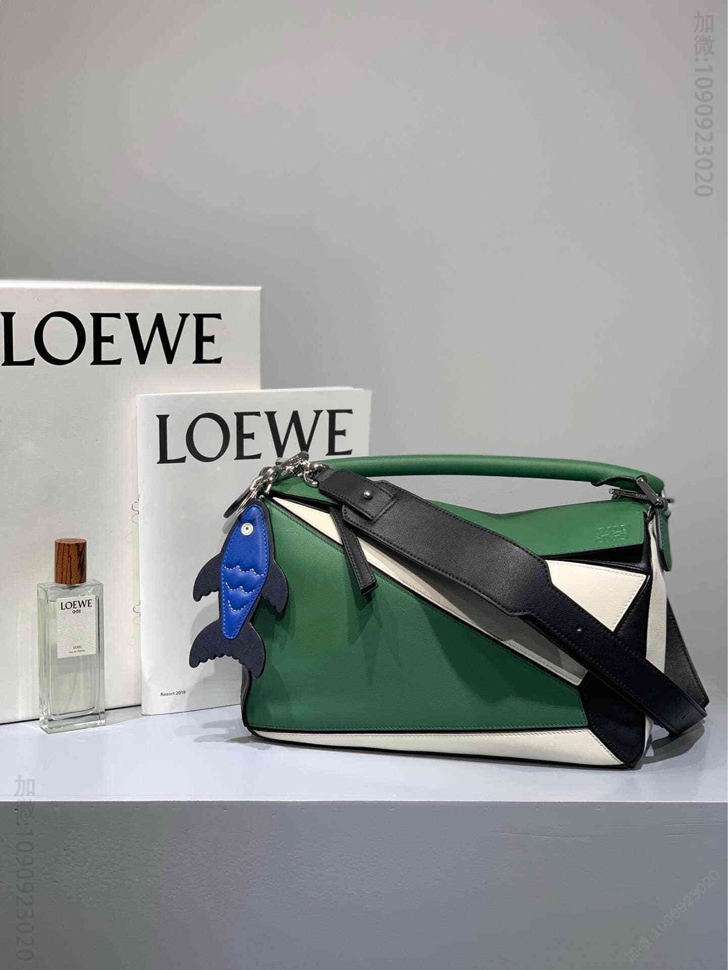 Loewe/罗意威 绿白拼 灭世级 Puzzle29cm中号几何包
