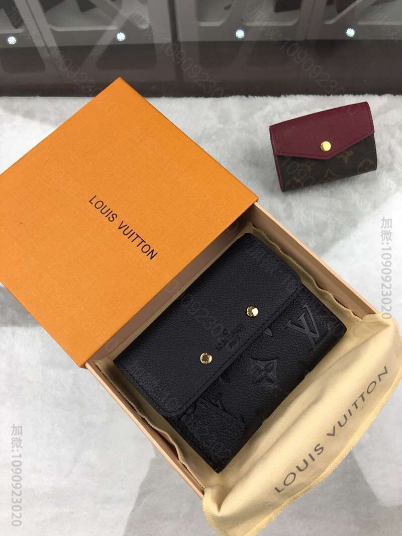 LV M62184