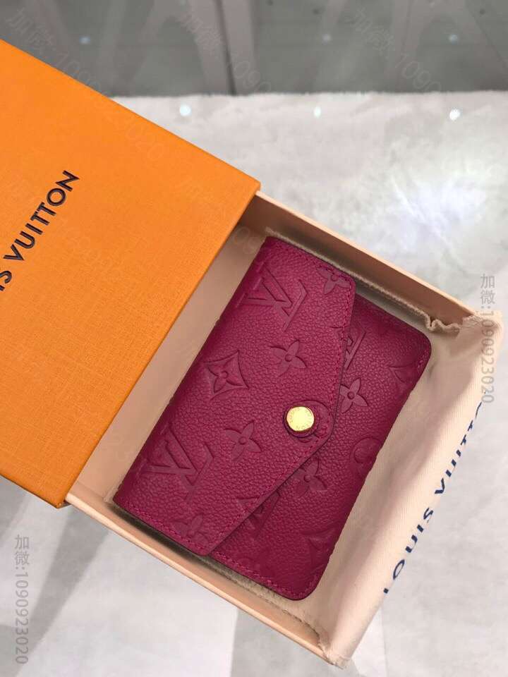 LV M61566 钥匙包