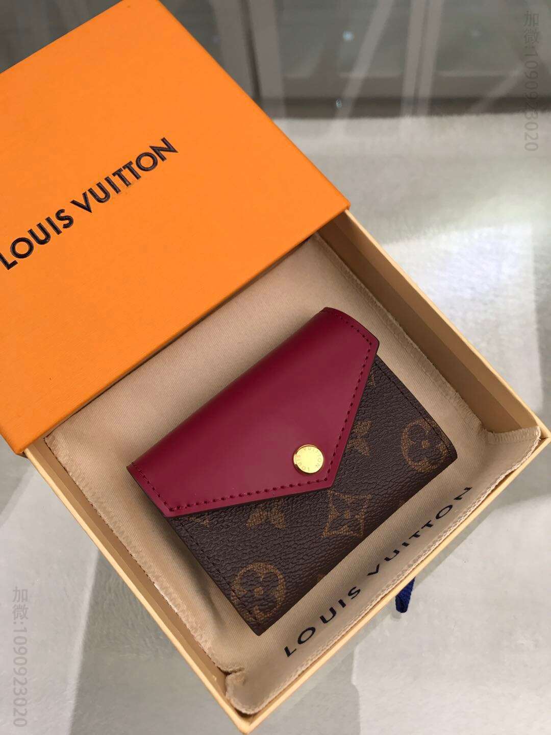 LV Zoe钱夹 M62932