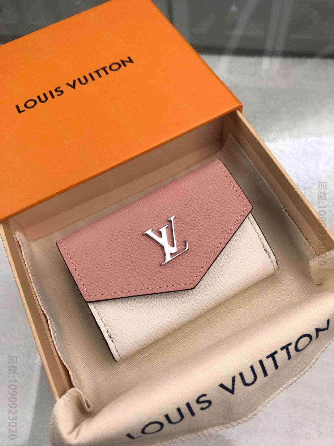 LV Mylockme Mini 钱夹 M63978