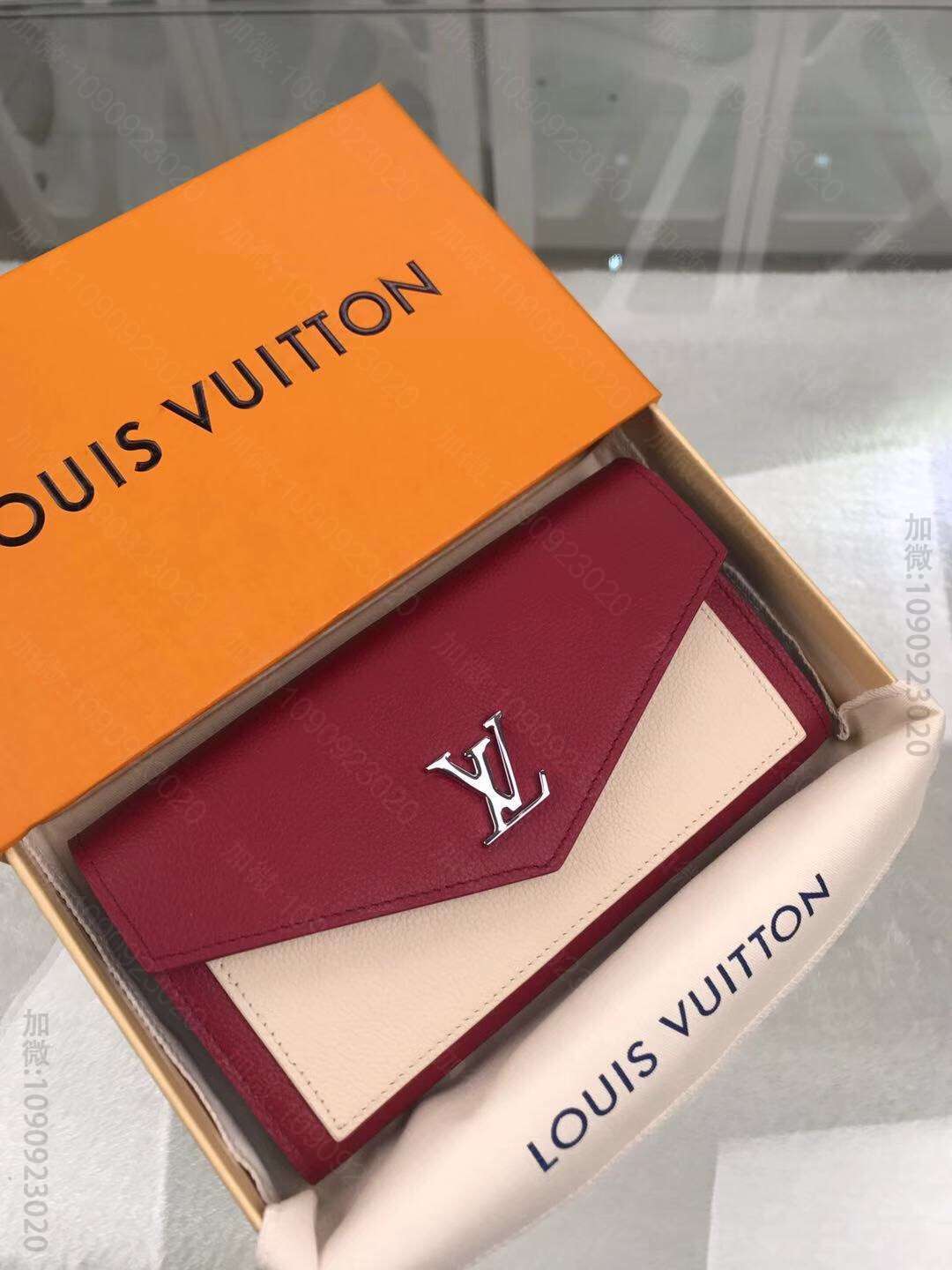 LV 钱夹 M63810