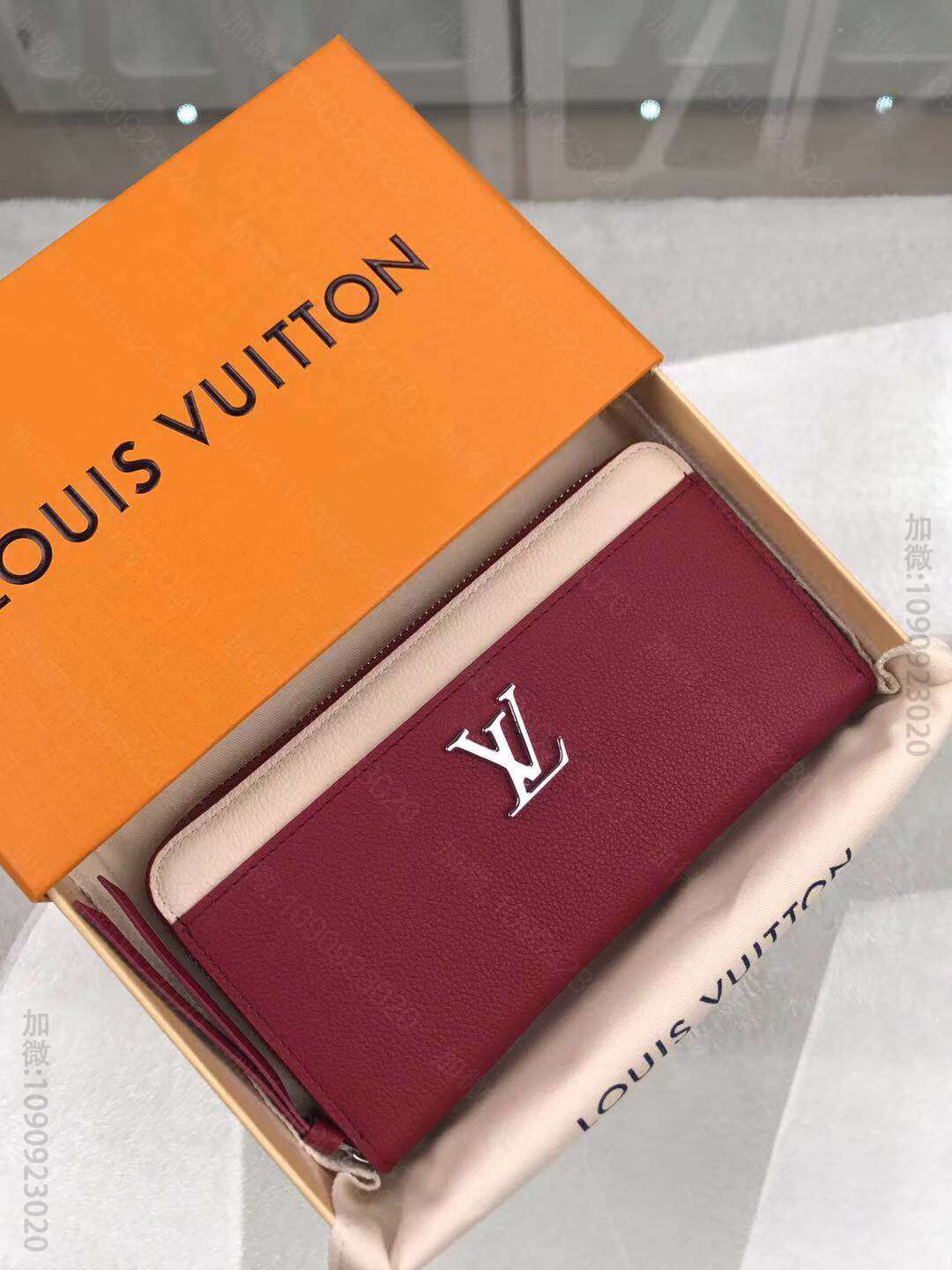 LV Zippy Lockme钱夹 M63816