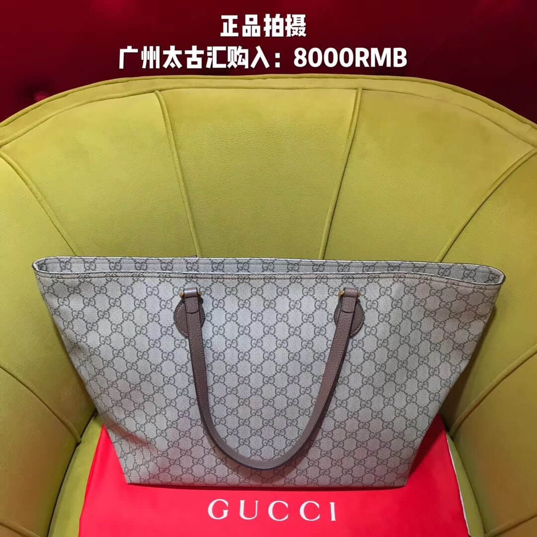 古驰女包购物袋 奢侈品牌 古驰女包购物袋 Gucci Ophidia系列中号TOTE购物袋 547974 