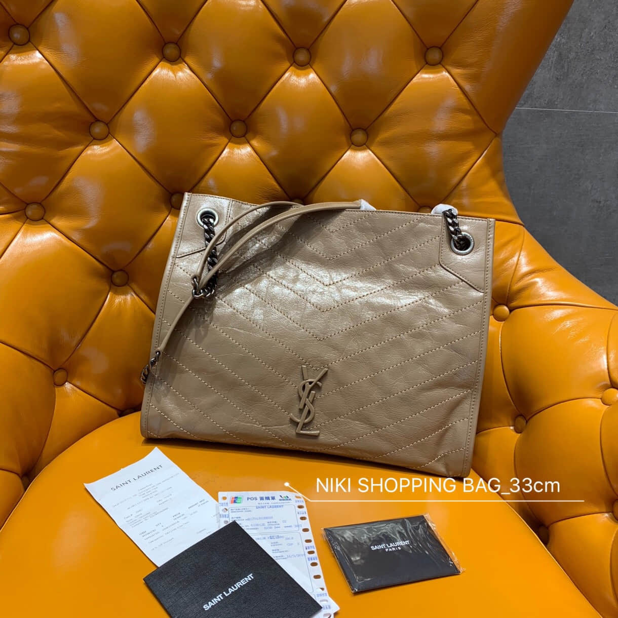 圣罗兰购物袋 YSL/圣罗兰 NIKI SHOPPING BAG 皱褶复古皮革购物袋 577999A 