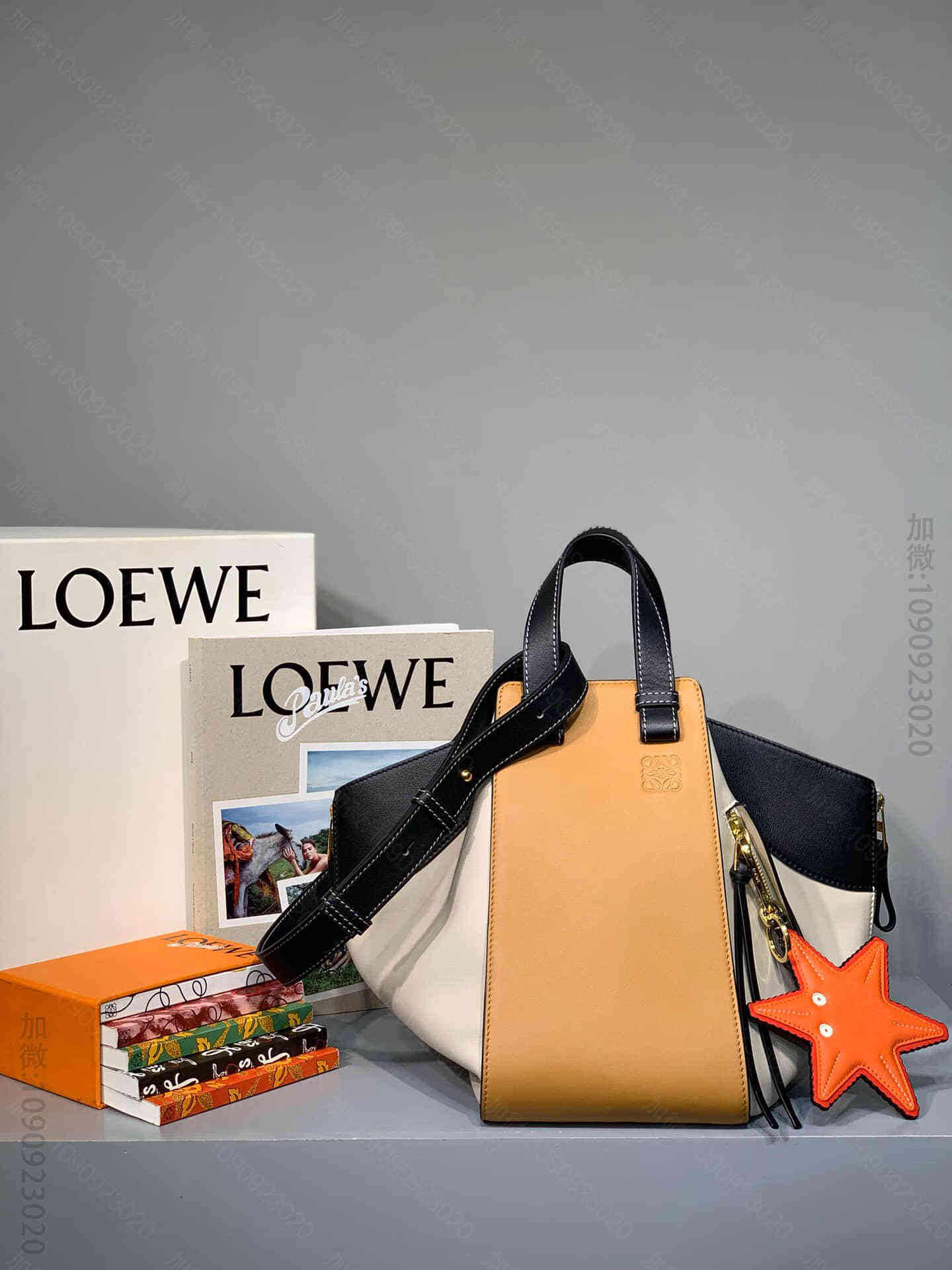 Loewe/罗意威 蜡黄拼 Hammock bag中号吊床包