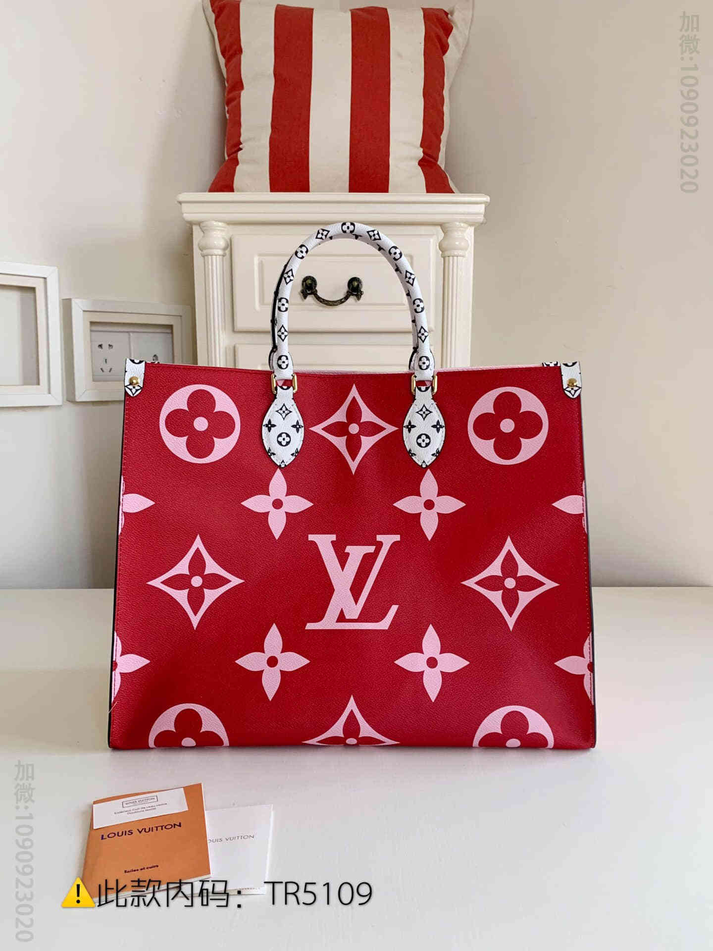 LV M44569 19新款双面拼色妈咪购物袋海滩包 ONTHEGO手袋