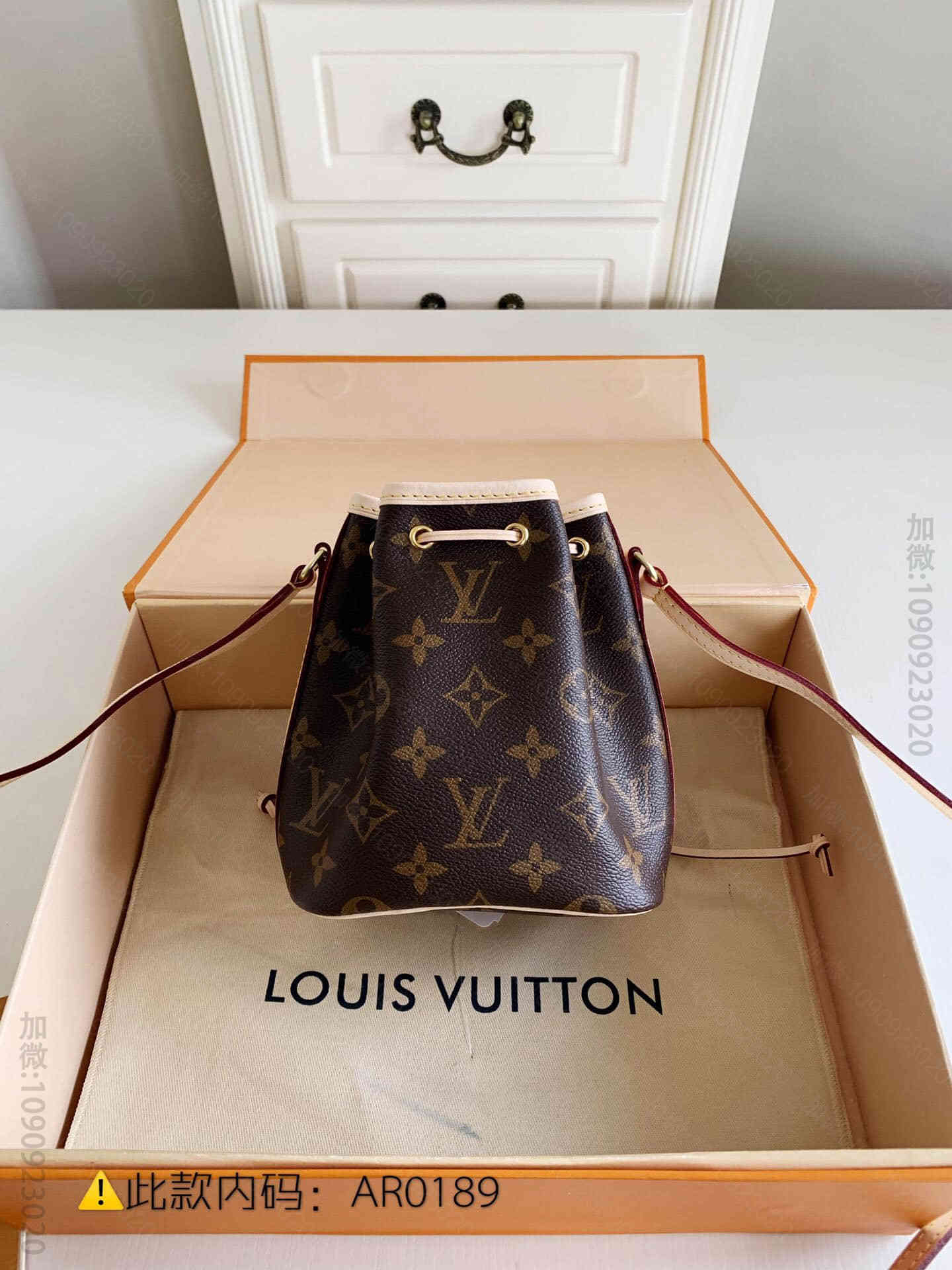 LV M41346 NANO NOÉ 手袋 迷你小水桶包