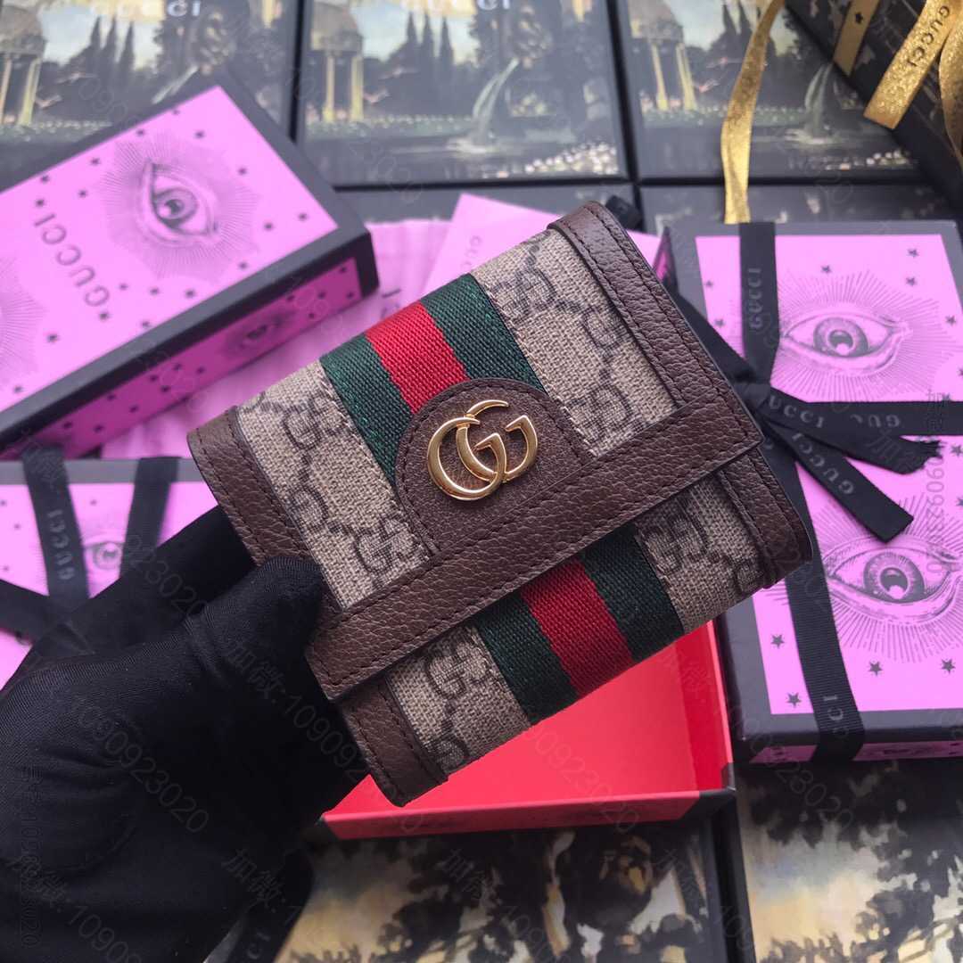 Gucci古驰 Ophidia系列钱夹 523174pvc啡