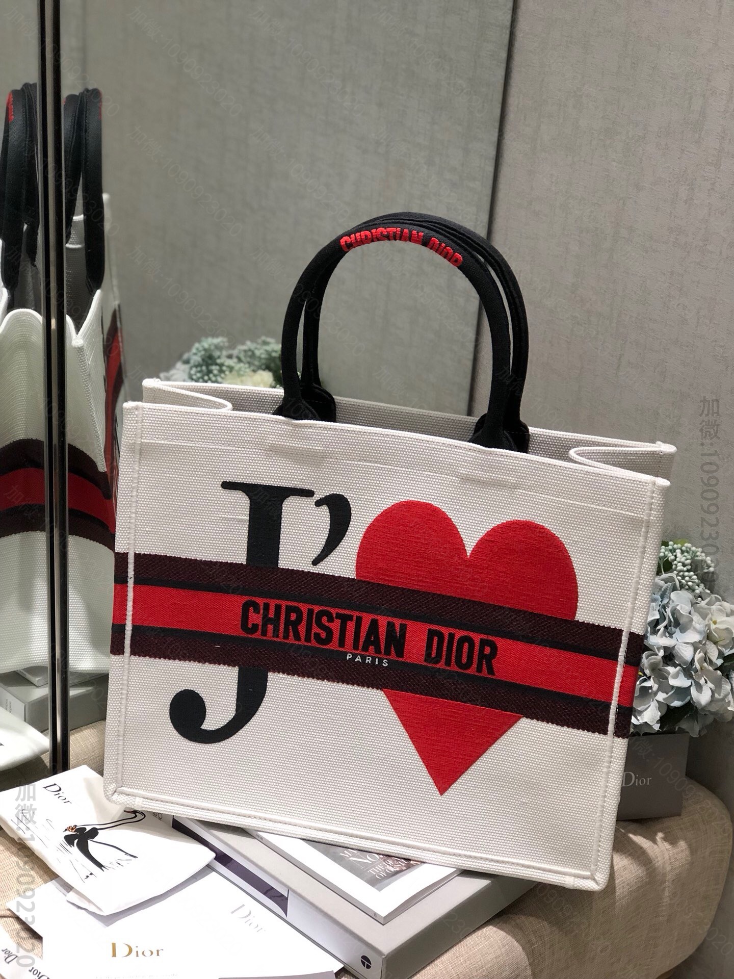Dior/迪奥 七夕限定BOOK TOTE白色JE T'AIME图案手提购物...
