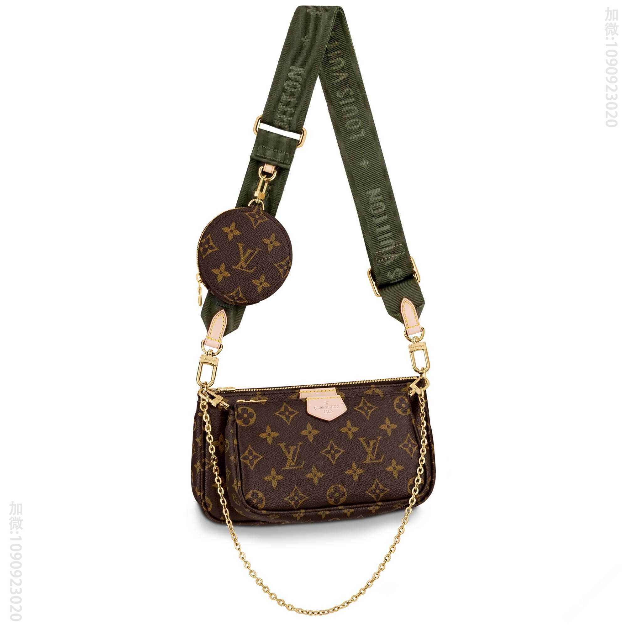 LV M44813 MULTI-POCHETTE ACCESSOIRES三件套斜挎包