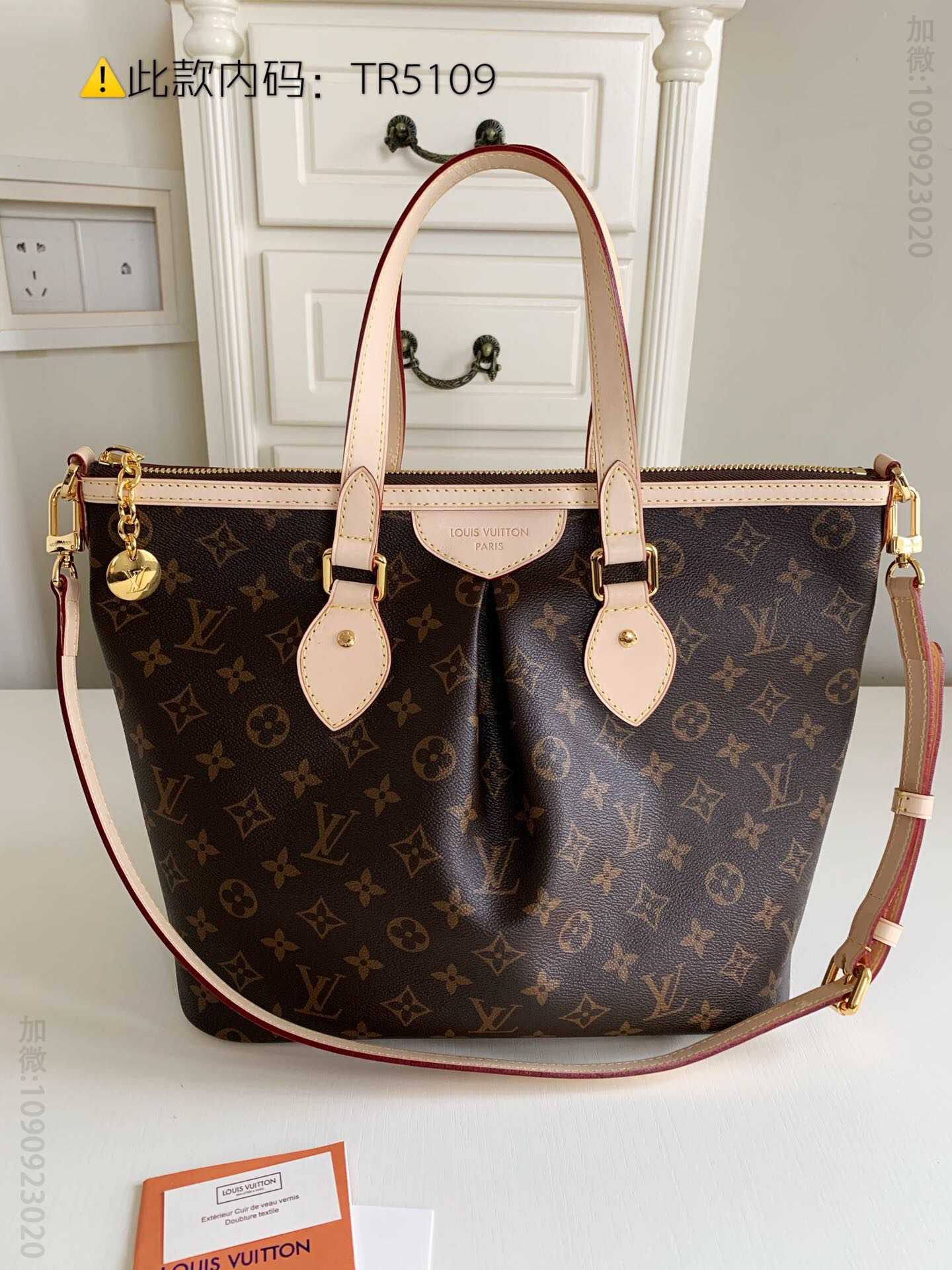 LV Palermo pm老花手提单肩女包 M40145
