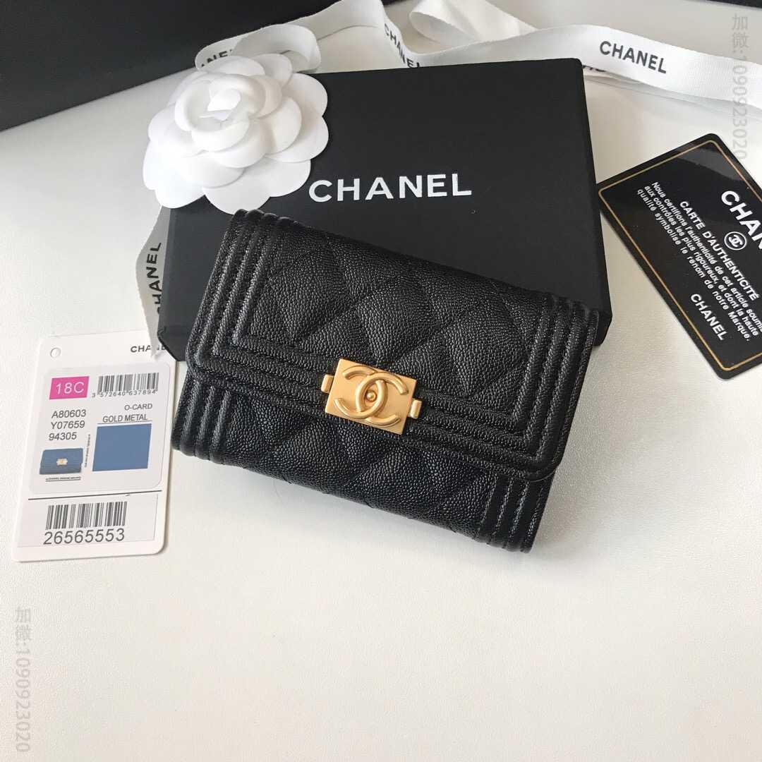 Chanel/香奈儿 新款leboy小卡包 80603