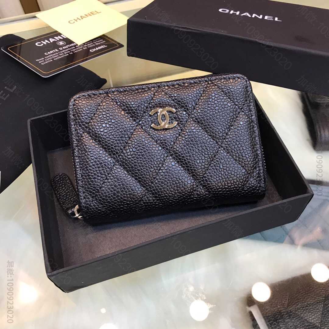 Chanel/香奈儿 经典cf拉链卡包 A69271