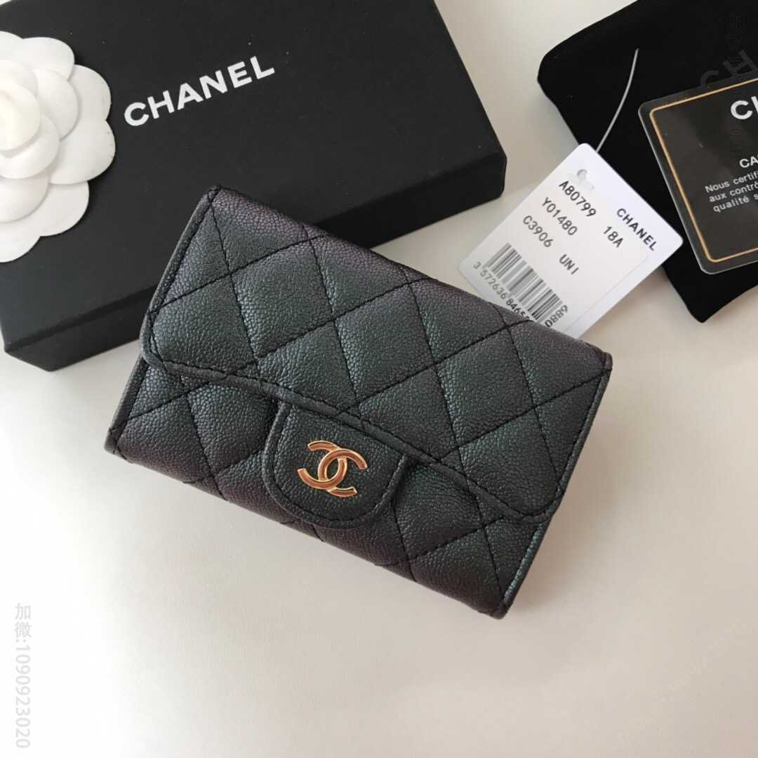 Chanel/香奈儿 经典cf小卡包 80799
