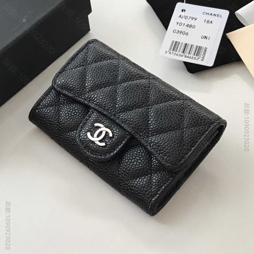 Chanel/香奈儿 经典cf小卡包 80799