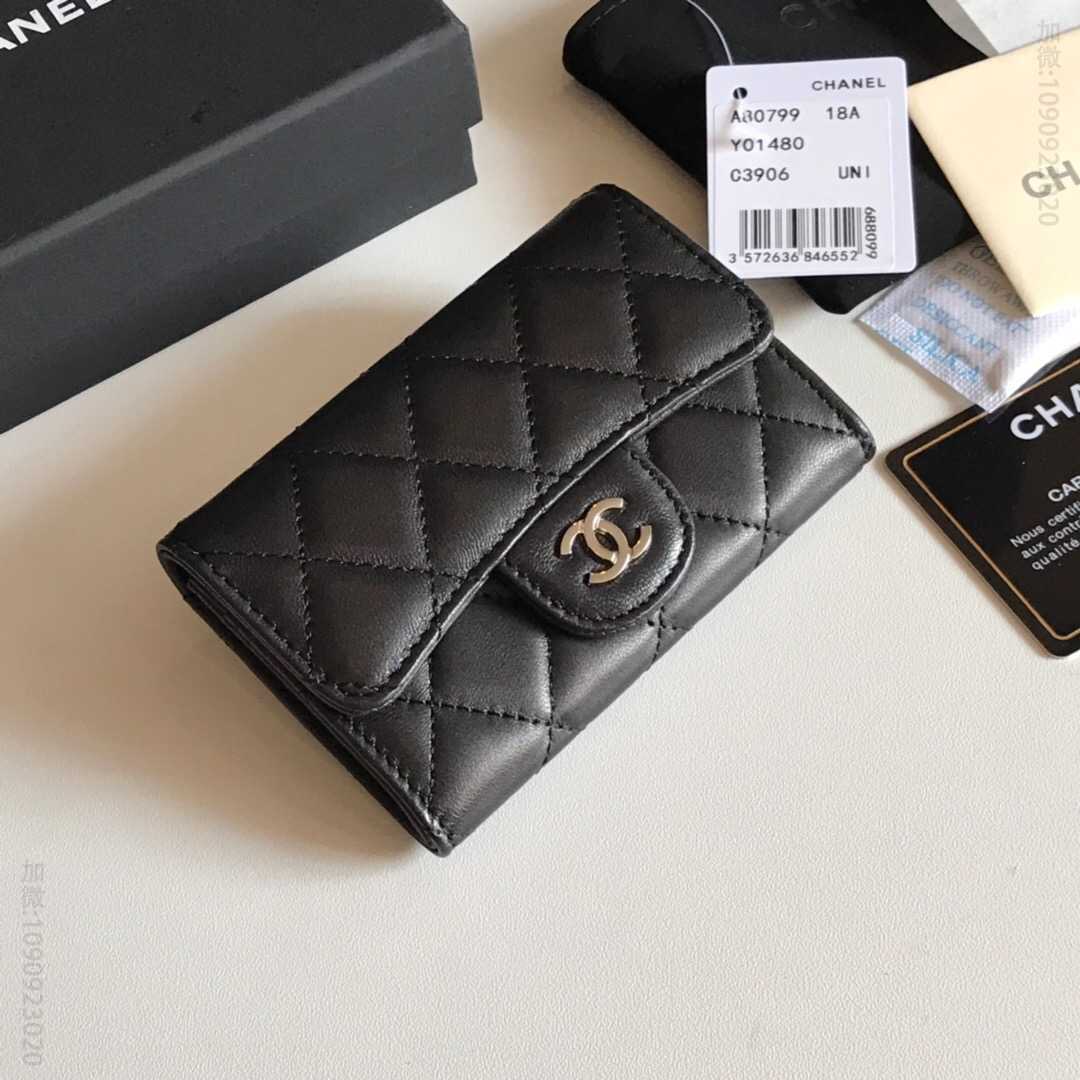 Chanel/香奈儿 经典cf小卡包 80799