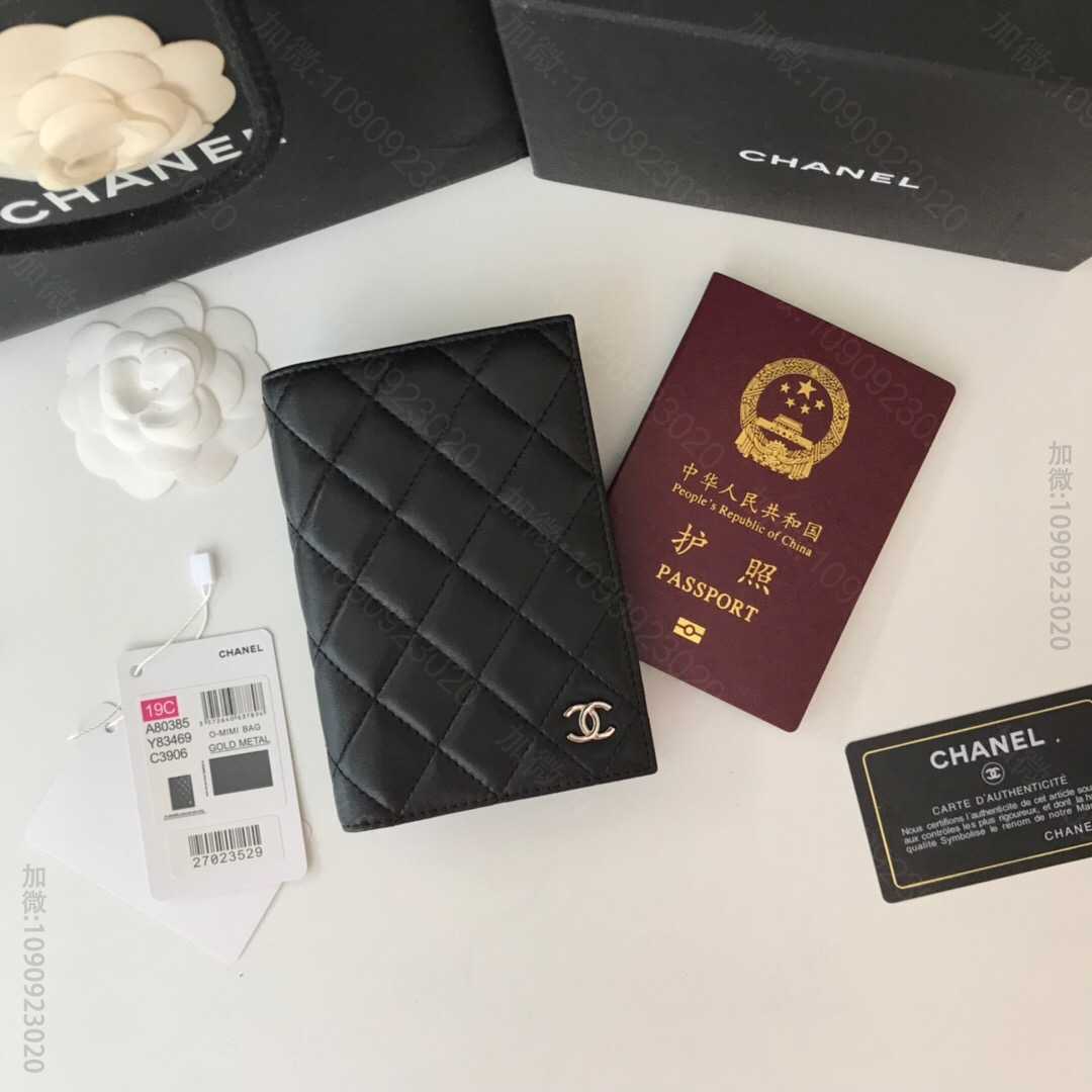 Chanel/香奈儿 经典护照夹 80385