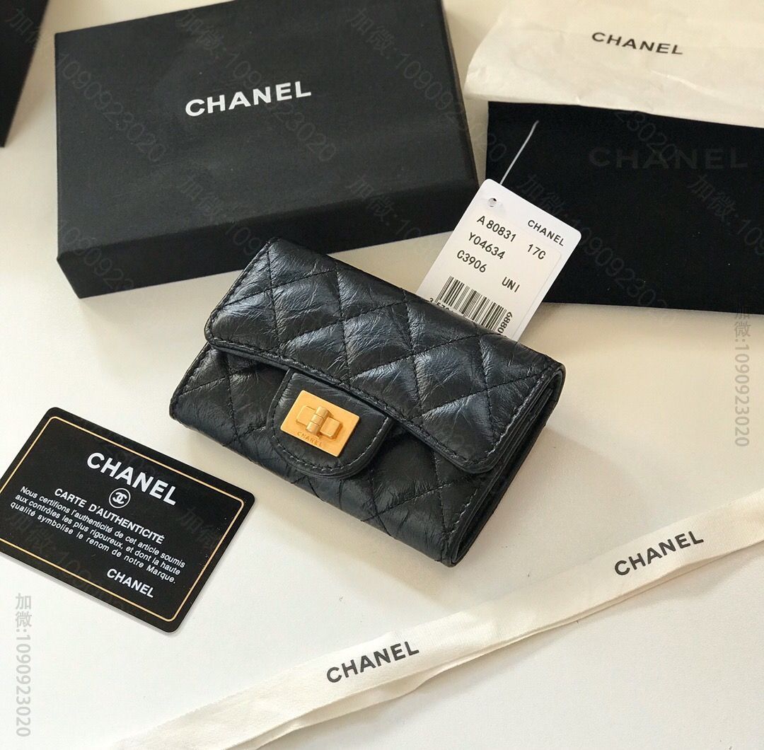 Chanel/香奈儿 流浪包系列小卡包 80831
