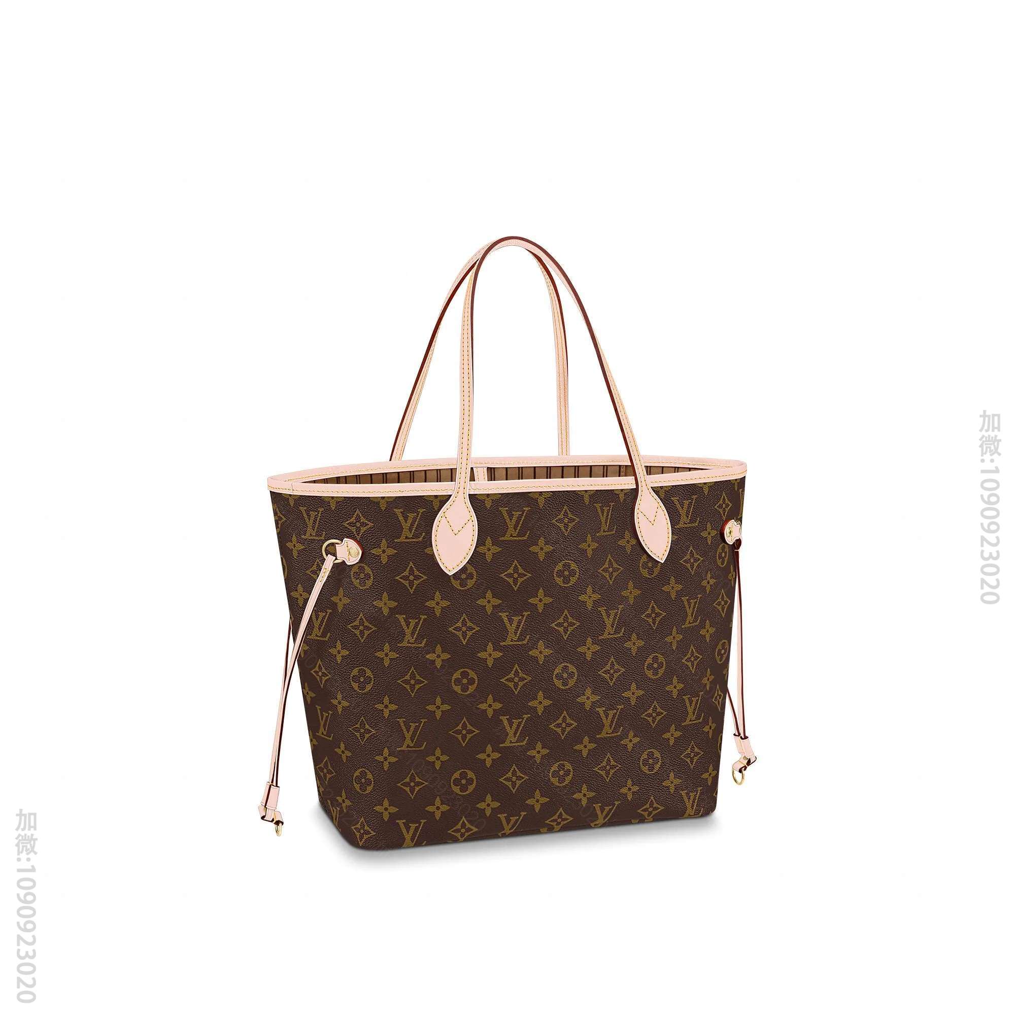 LV NEVERFULL 中号手袋老花购物袋 M40995 杏色内里