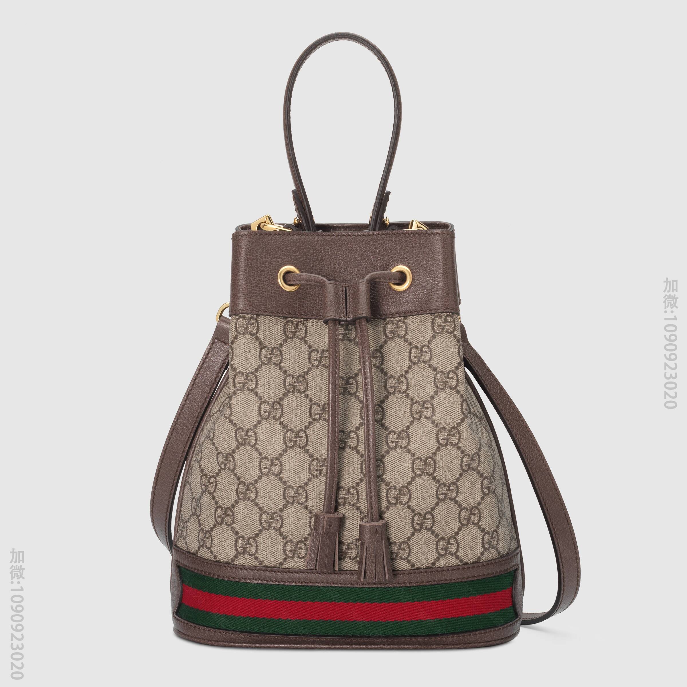 Gucci古驰 Ophidia系列小号GG水桶包 550621 96I3B ...