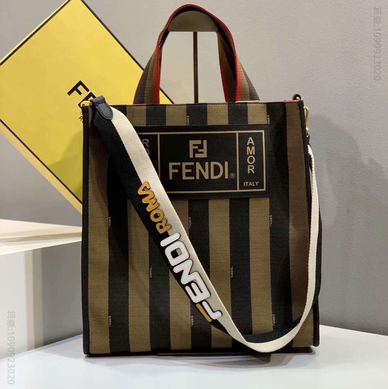 FENDI芬迪立体Logo图案条纹购物袋8263S