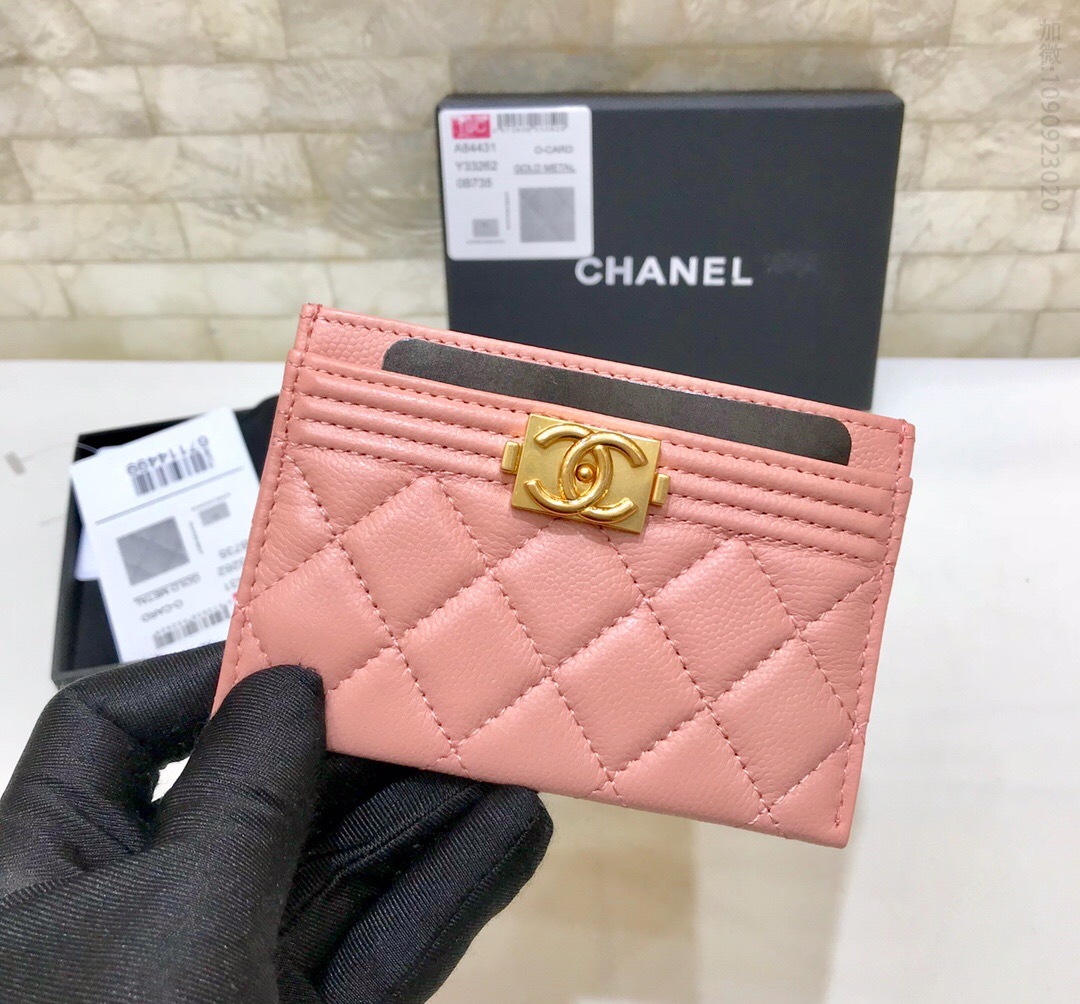 Chanel/香奈儿 Boy新品卡套 进口球纹片式卡包 A84431 Y33262 0B735