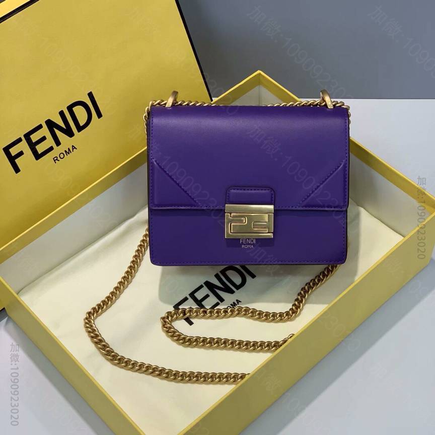 FENDI芬迪进口小牛皮KAN U bag 系列斜挎包0506S