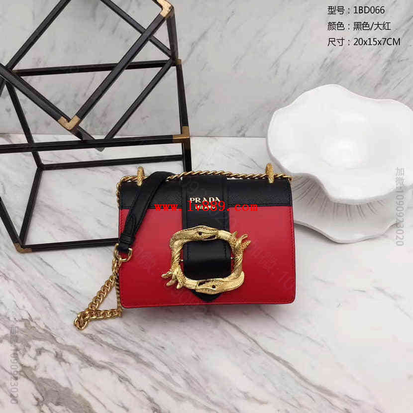 明星同款 普拉达PRADA cahier 手袋 单肩链条包（动物印花装饰）1...