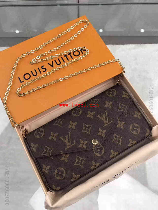 LV M61276 路易威登 Pochette Felicie 三件套手袋 ...