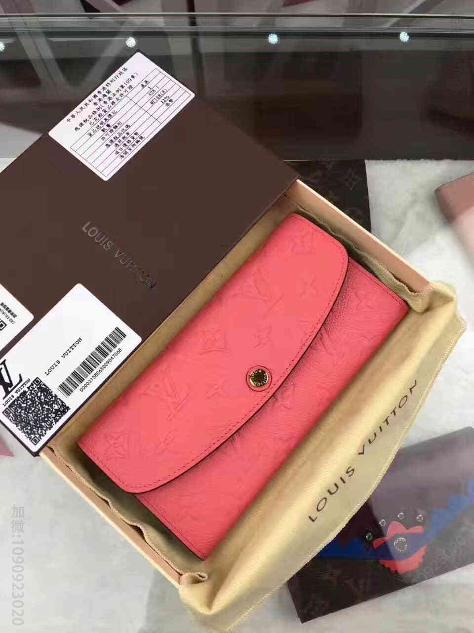 LV女士钱包 LV M62370 路易威登 Emilie钱夹 Monogram Empreinte压纹小牛皮钱包 高仿LV
