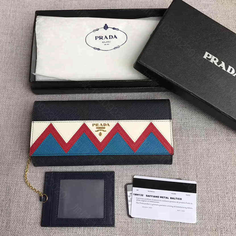 官方（普拉达）PRADA