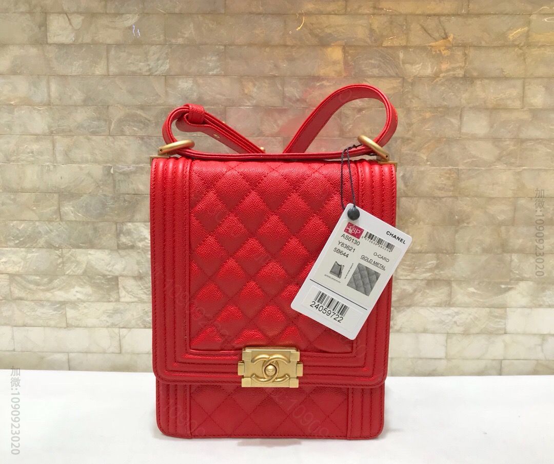 Chanel/香奈儿 Boy Handbag细球纹竖款菱格复古方扣锁斜跨包 ...