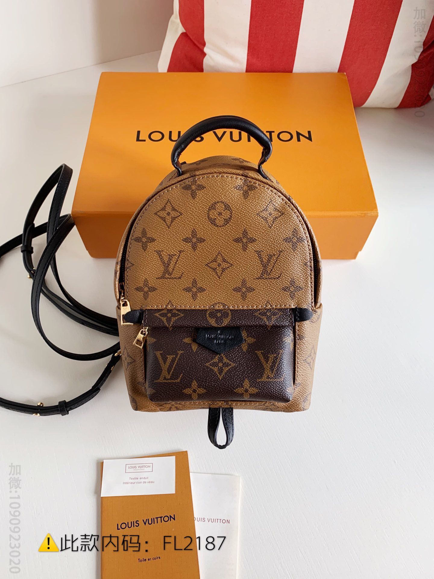 LV女包新款老花拼色双肩包MINI小书包 M42411