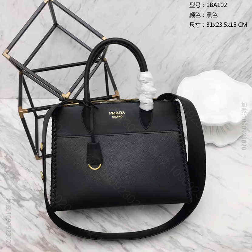 普拉达prada paradigme bag编织手提包1BA102_2EVU...