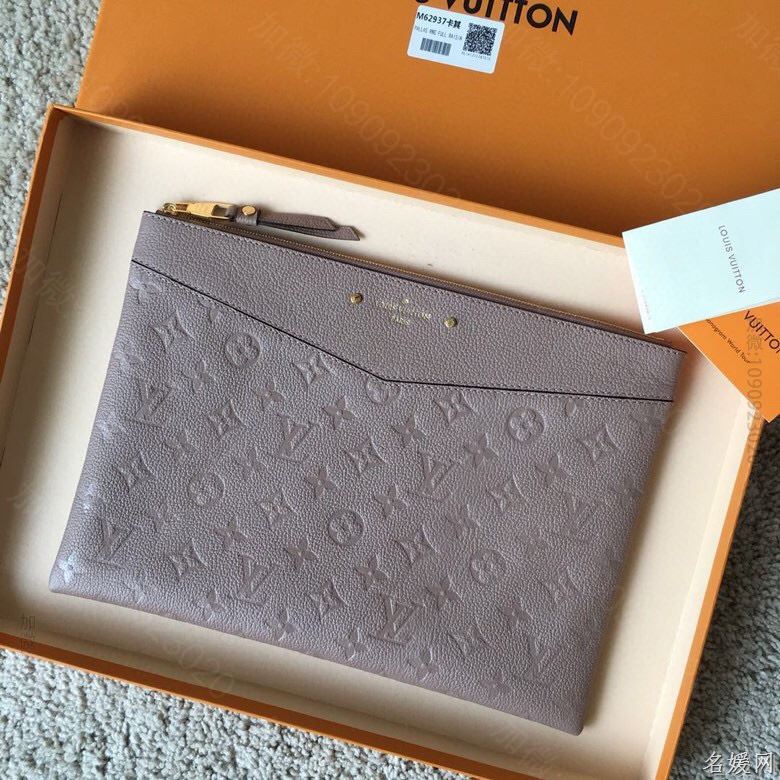 LV DAILY 手包 M62937卡其