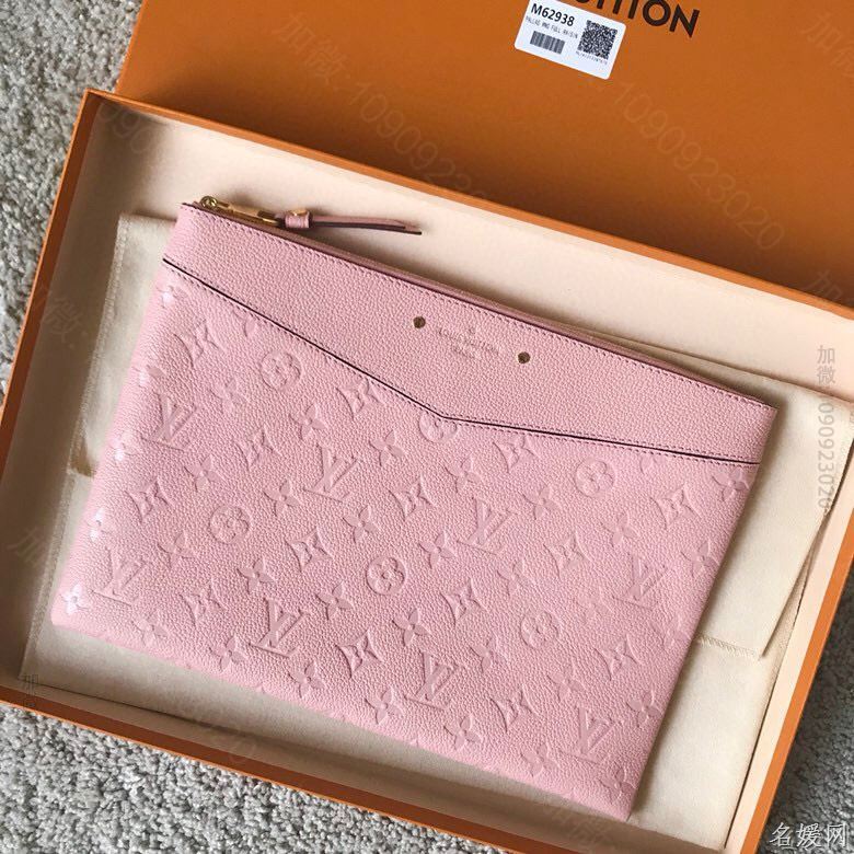 LV DAILY 手包 M62937粉色