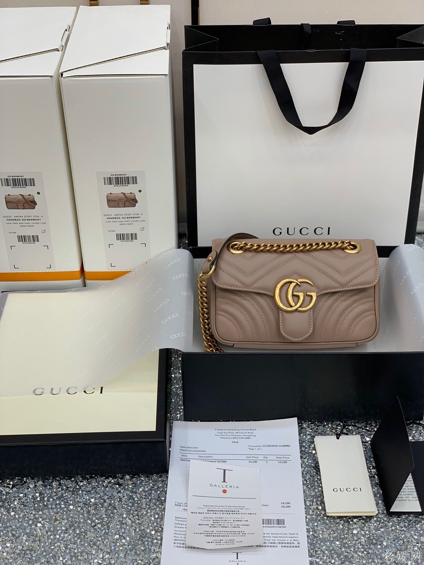 【原厂皮】Gucci GG Marmont系列绗缝迷你手袋 446744奶茶...