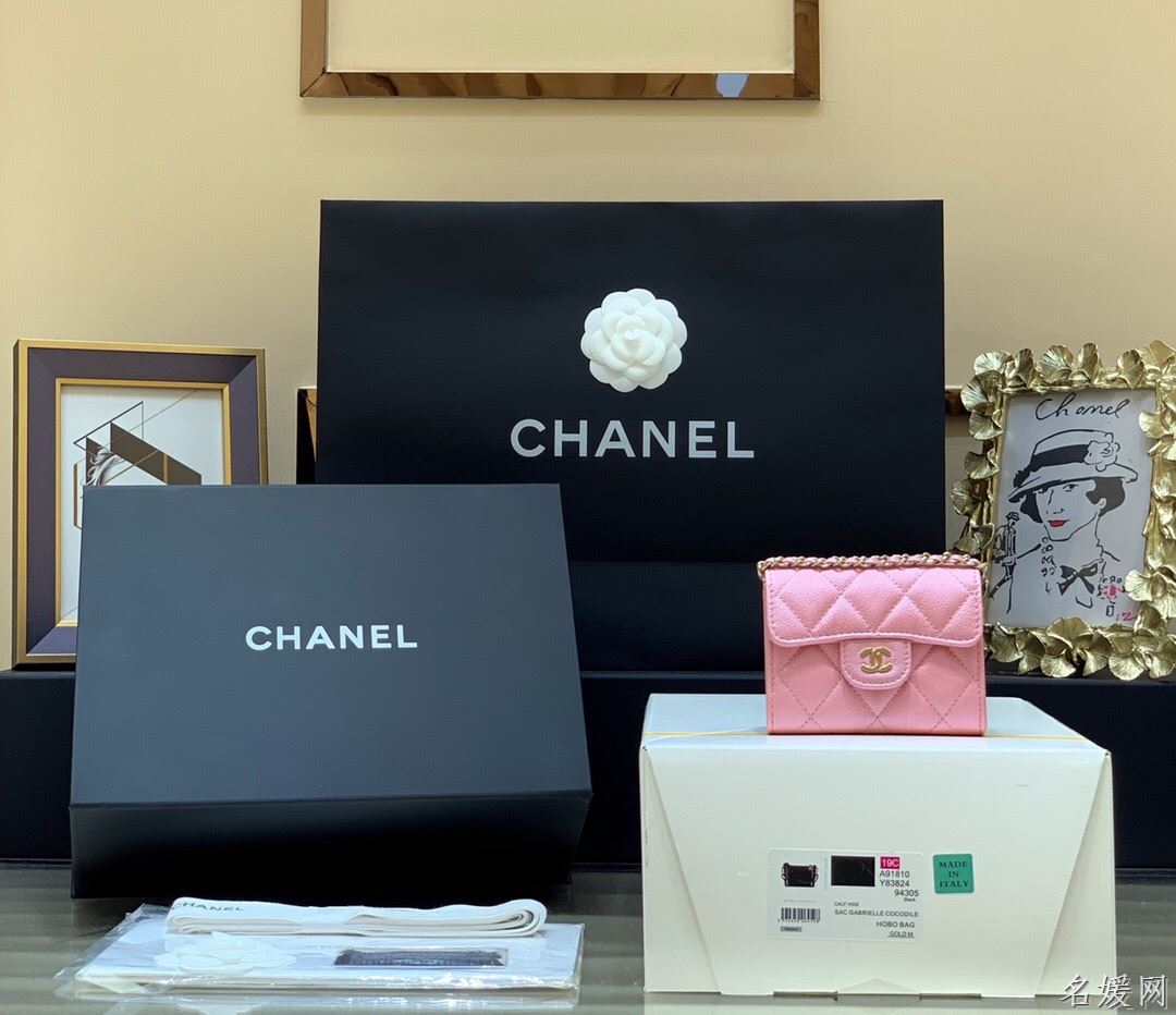 Chanel/香奈儿 mini链条卡包 AP0229粉色