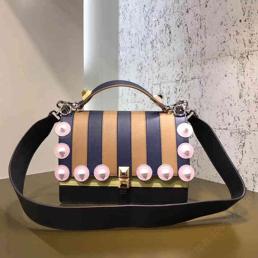 FENDI 2017春夏时装秀款双色条纹拼接中号KANI手提单肩包