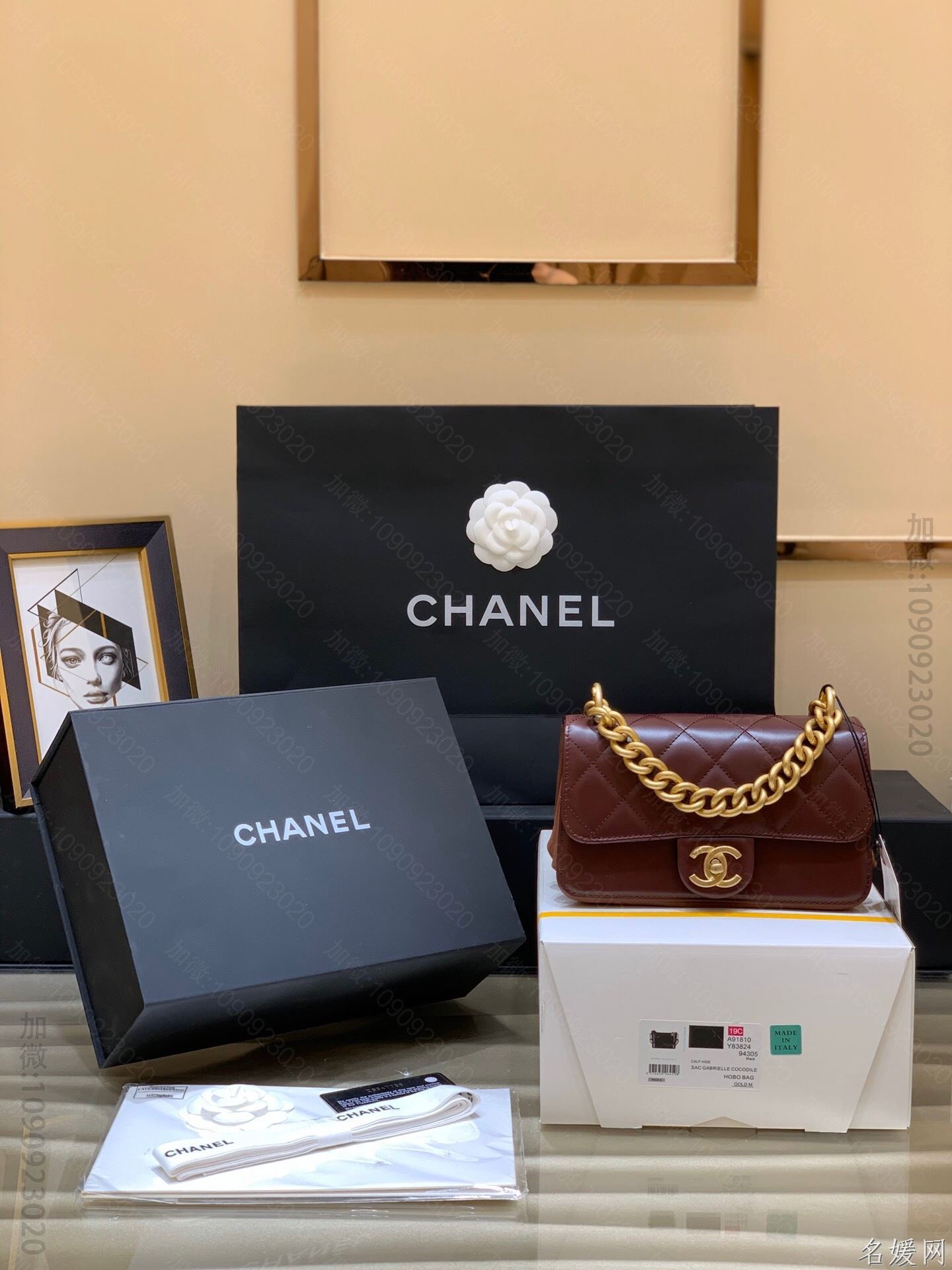 Chanel/香奈儿 新款风琴包 91863枣红色