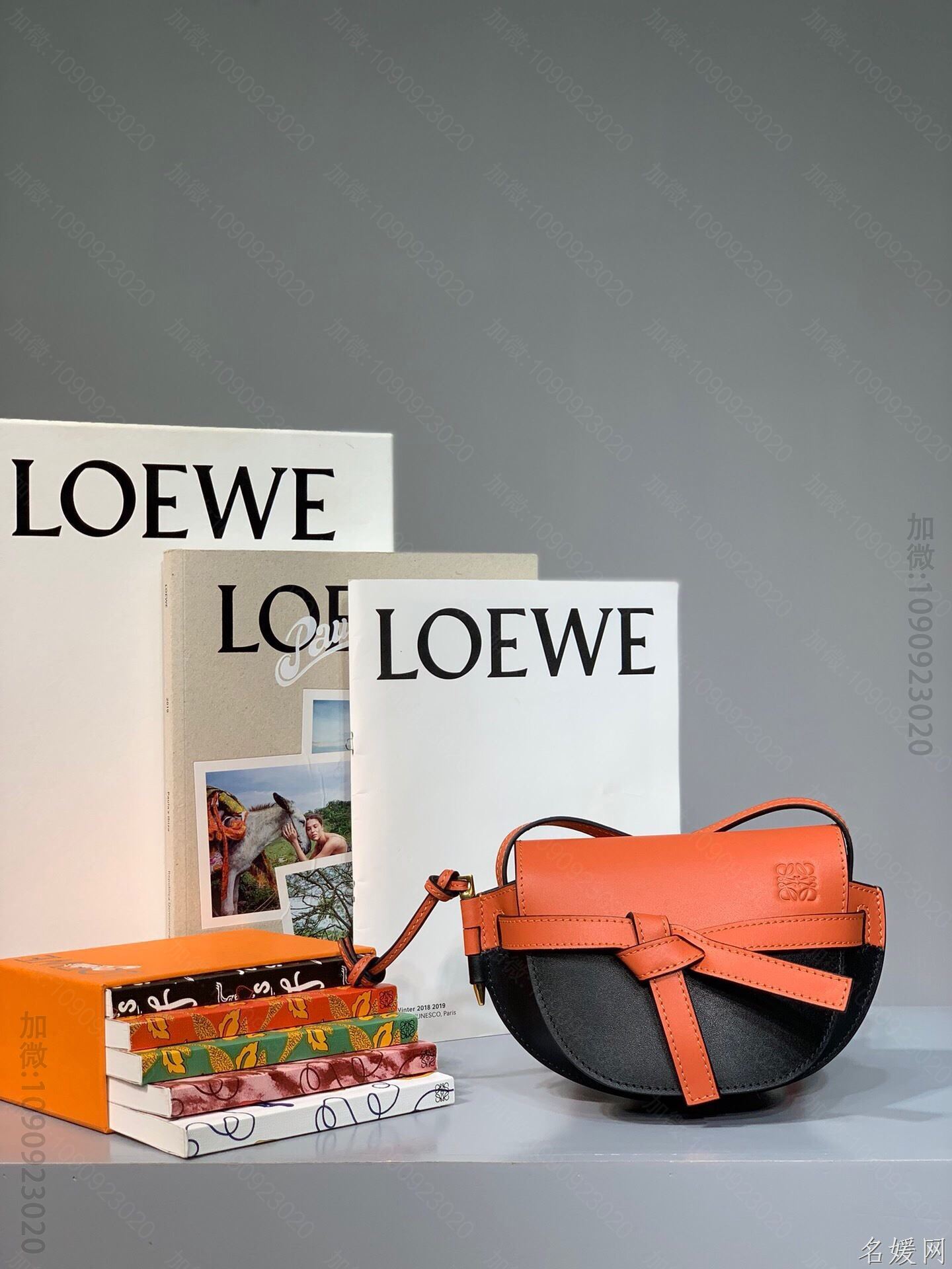 Loewe/罗意威 Mini Gate 迷你拼色马鞍包