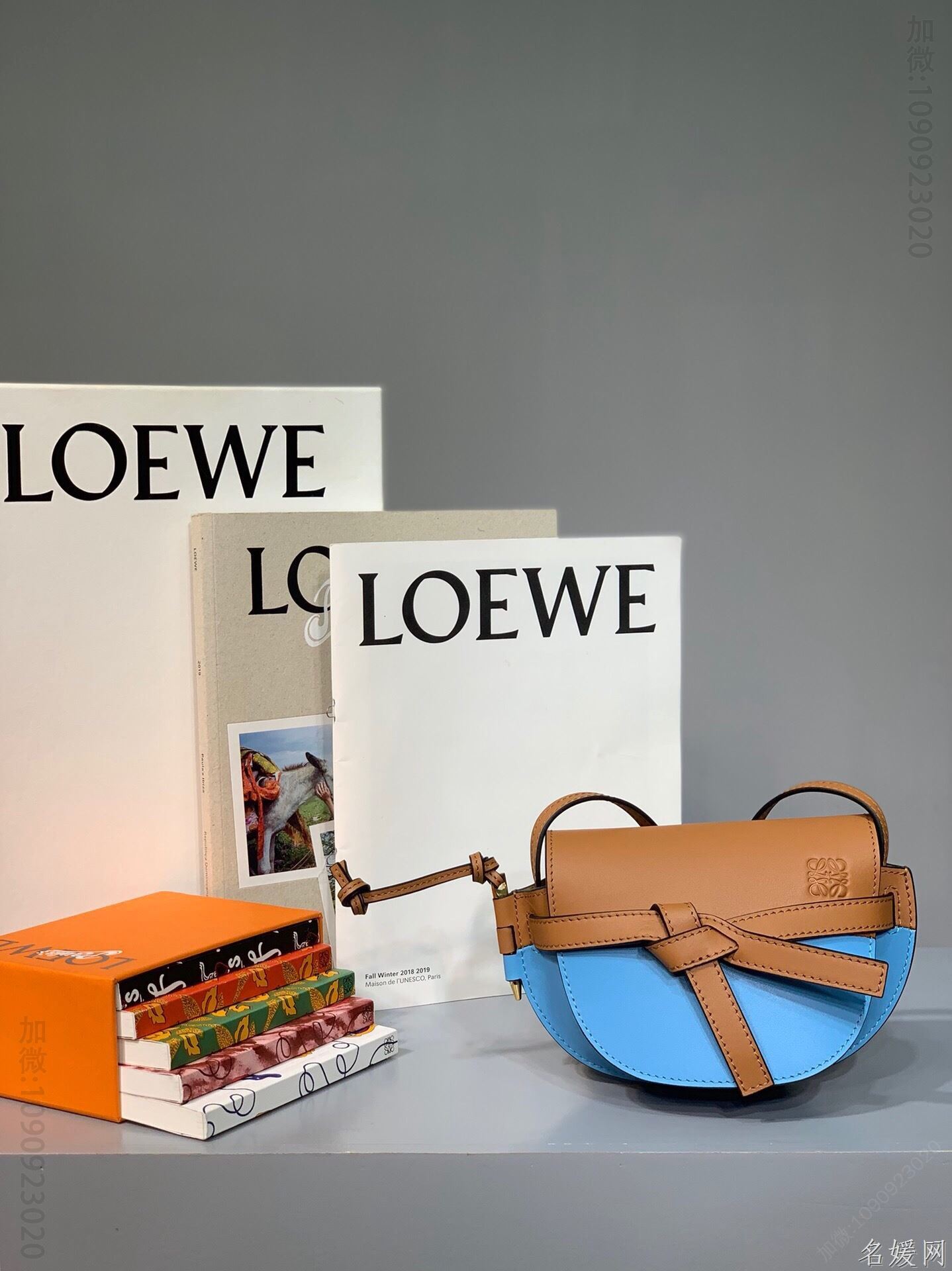 Loewe/罗意威 Mini Gate 迷你拼色马鞍包