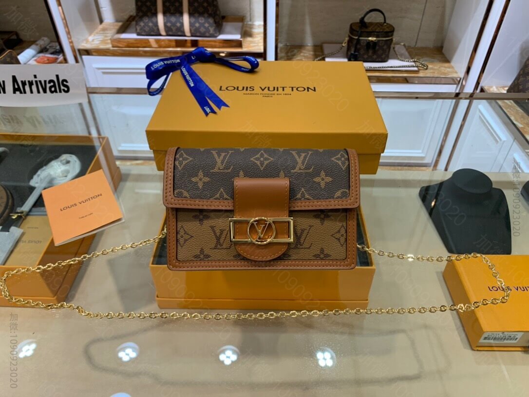LV M68746 DAUPHINE 链条包